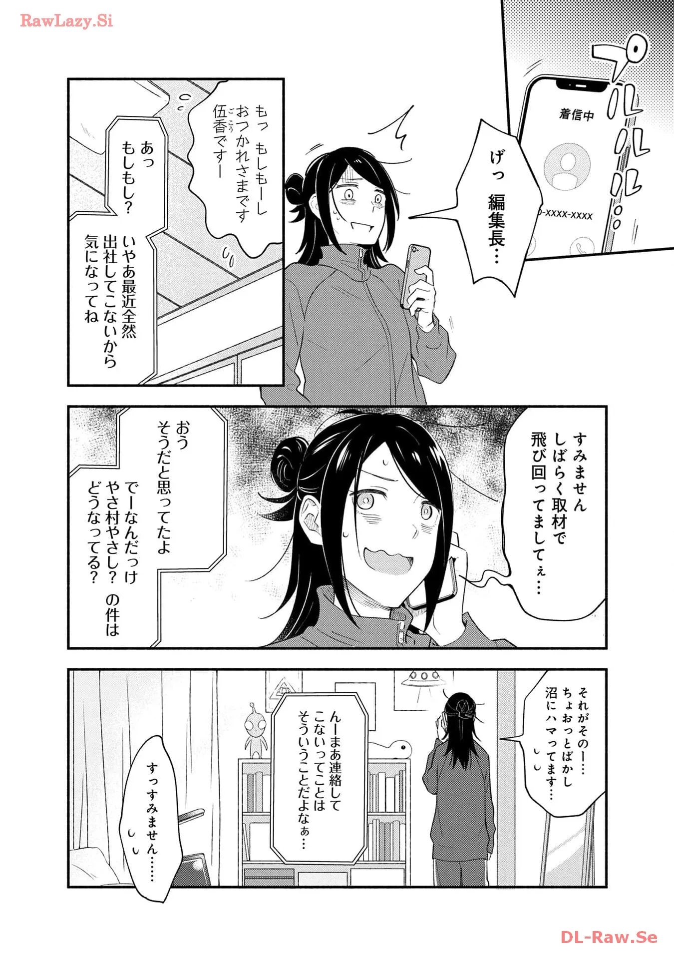 P30