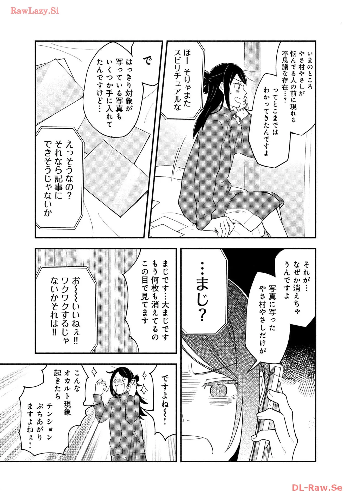 P31