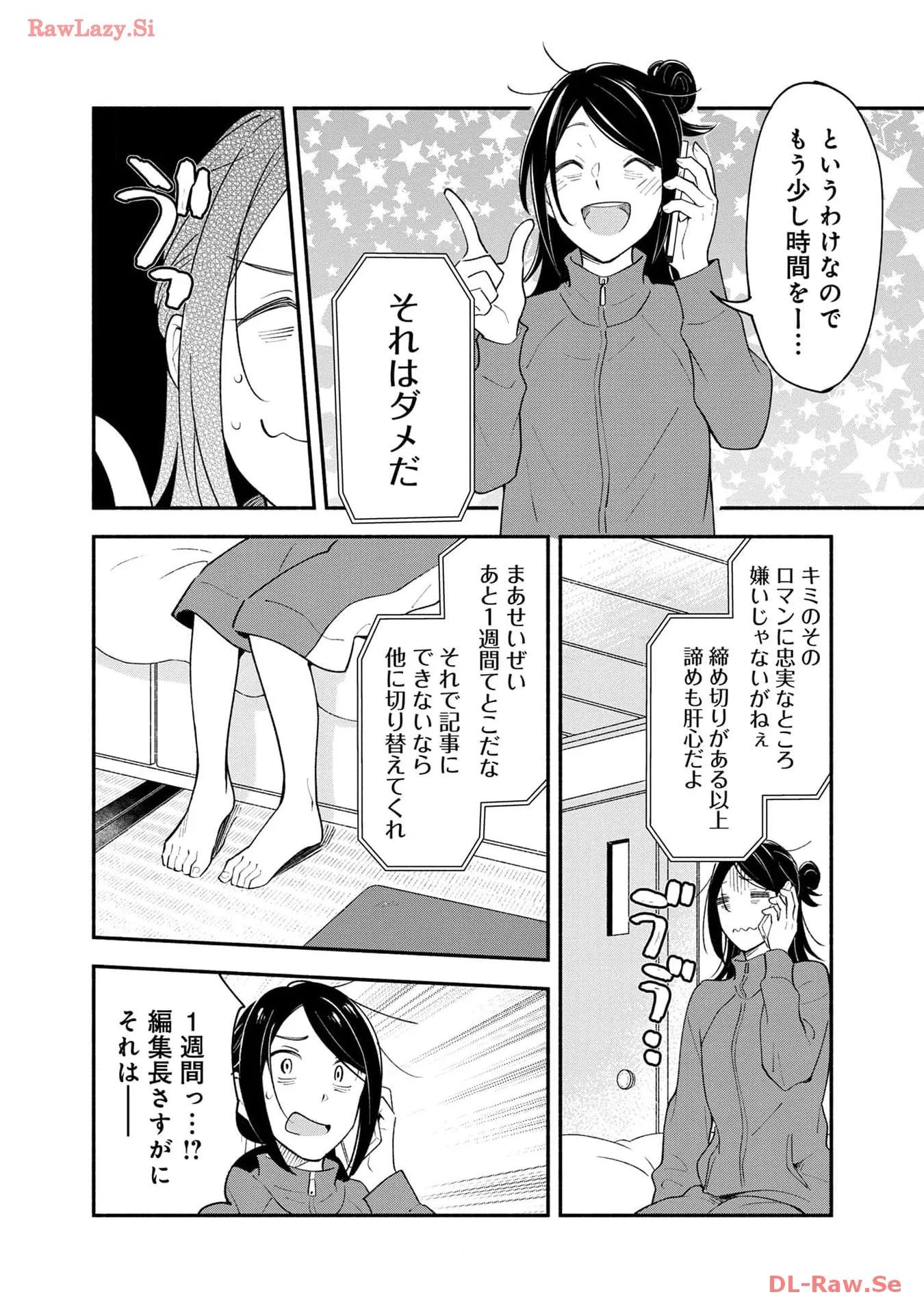 P32
