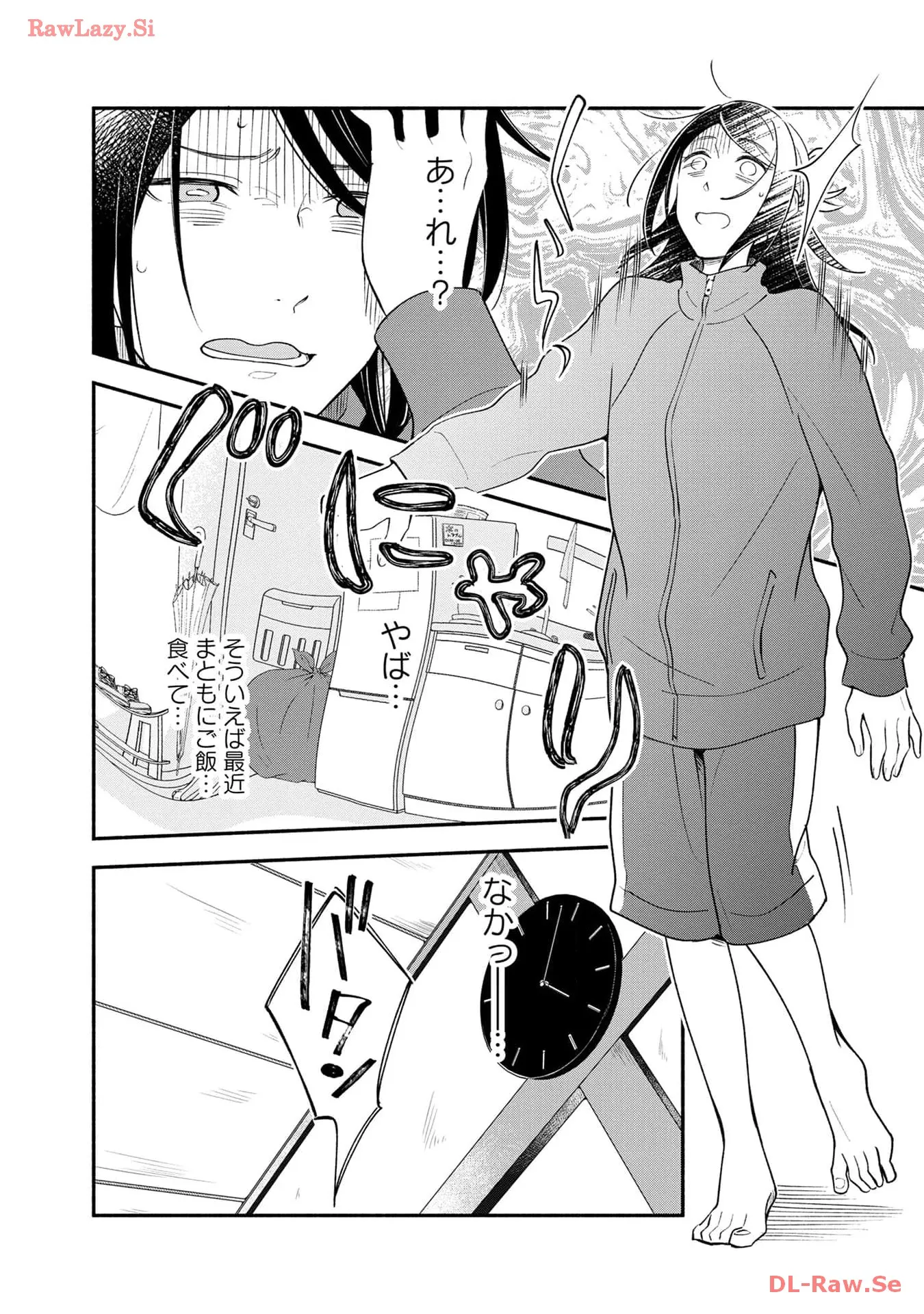 P34