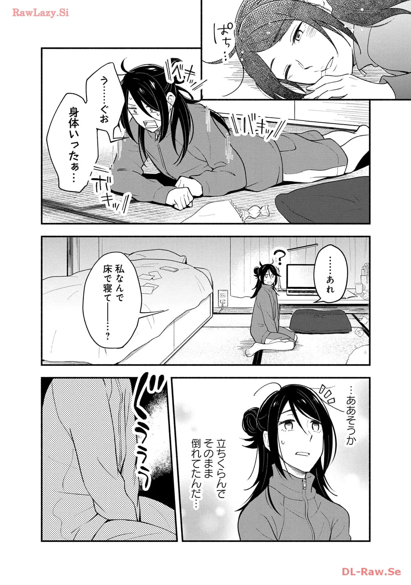 P38