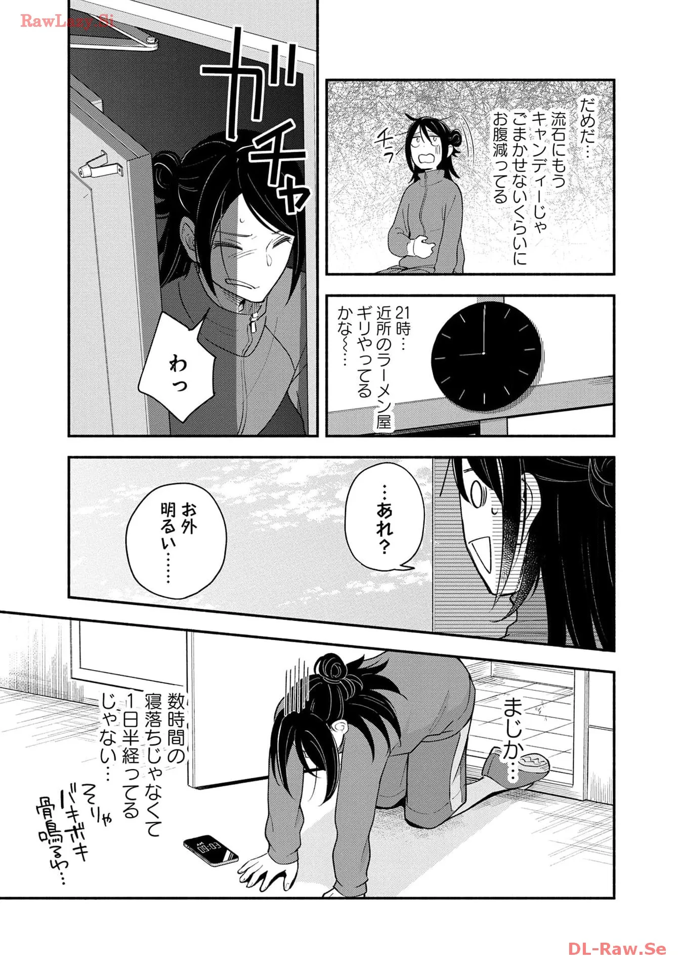 P39