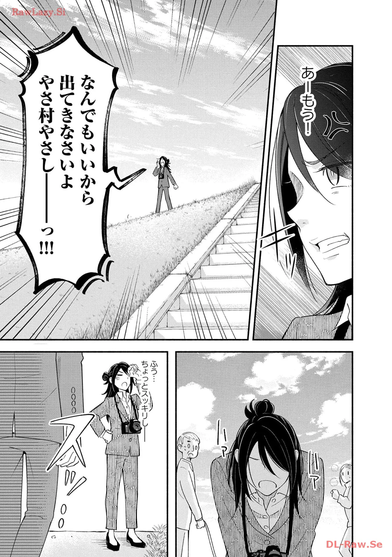 P41