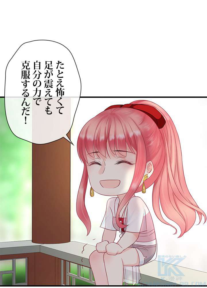 P37