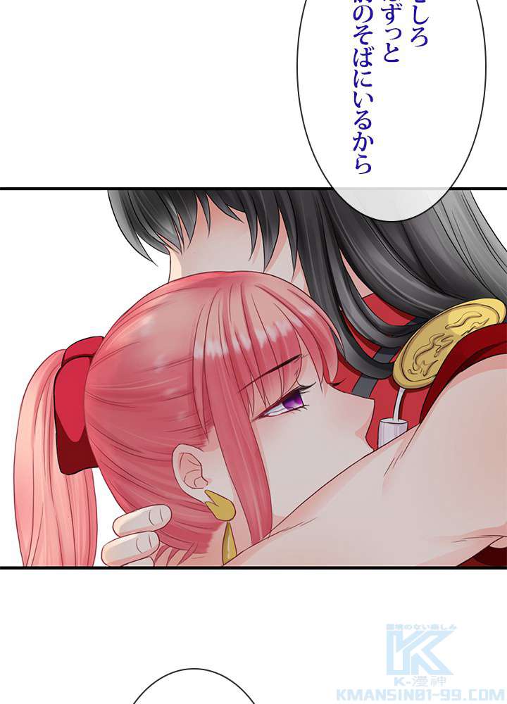 P43