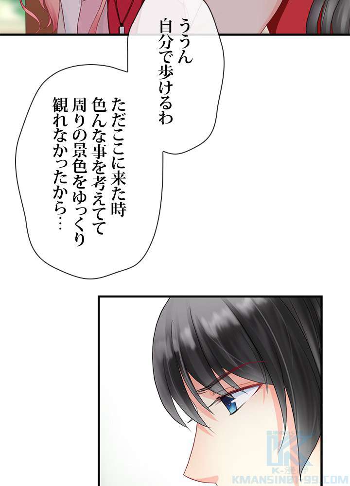 P46