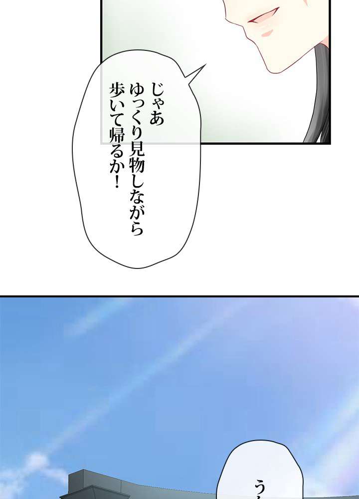 P47