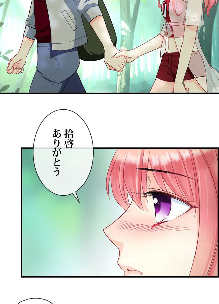 P51
