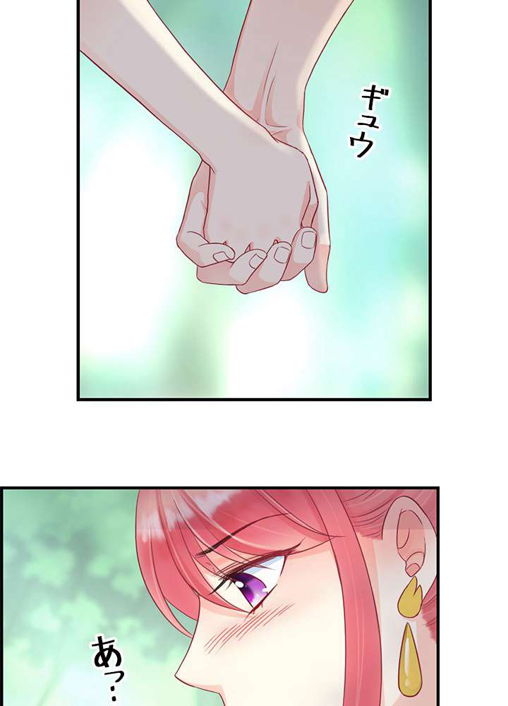 P56