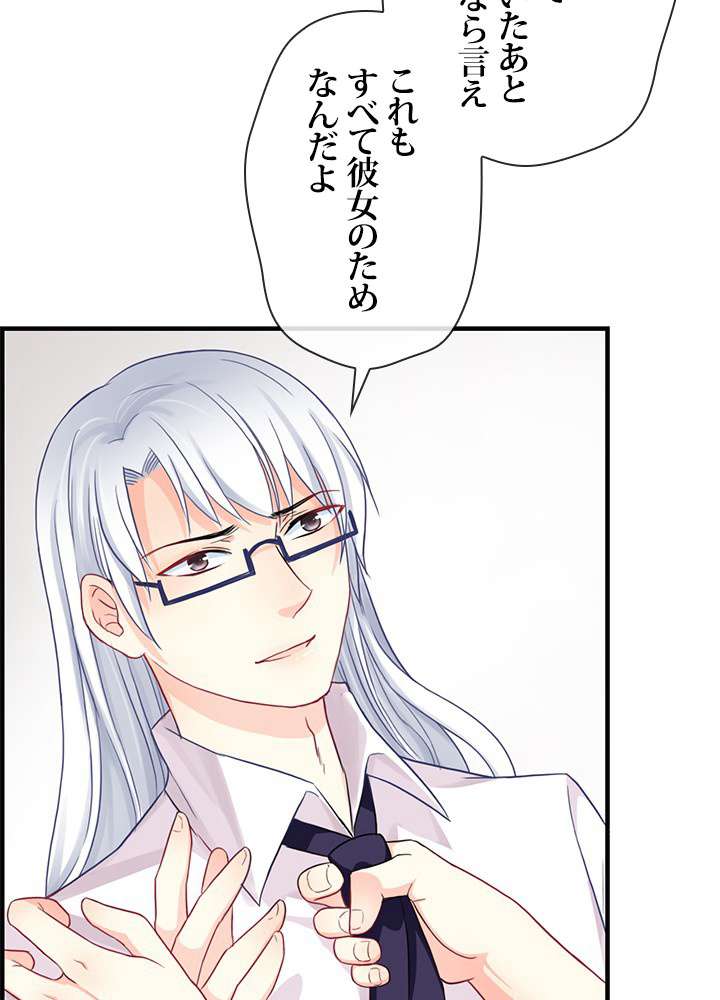 P63
