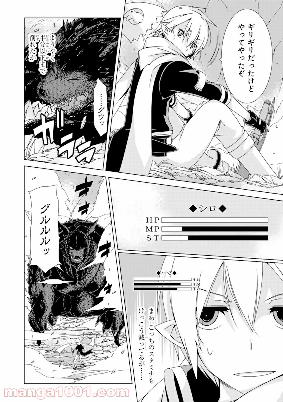 P6