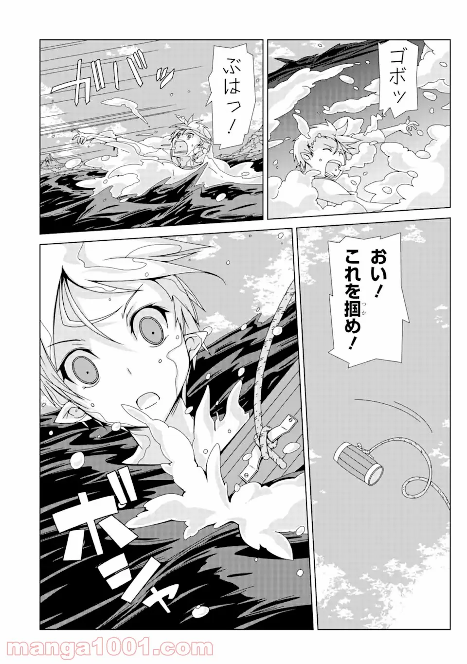 P20