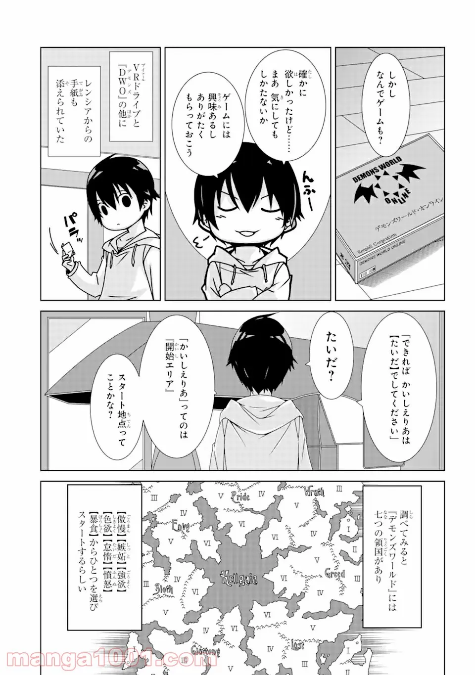 P20