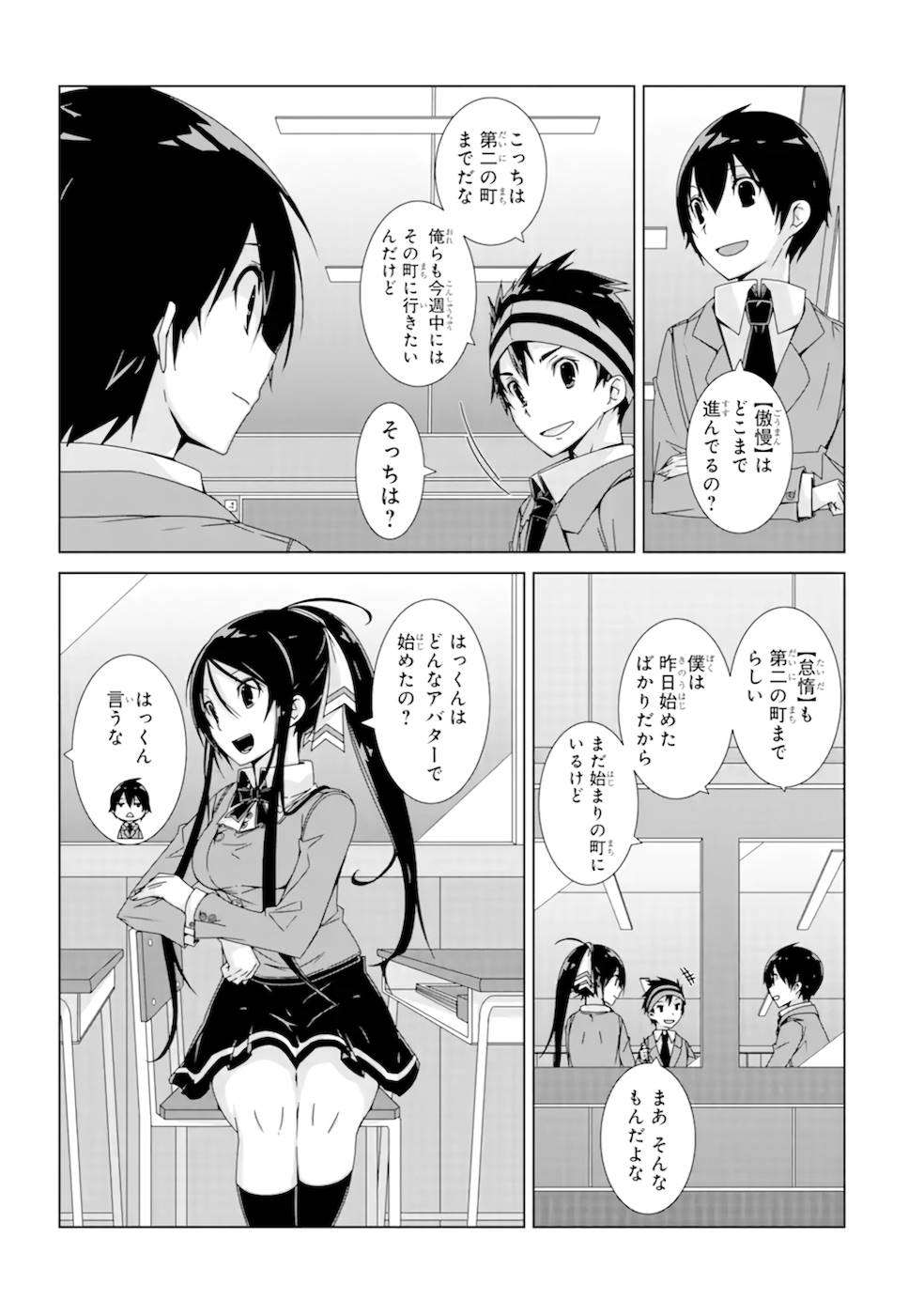 P7