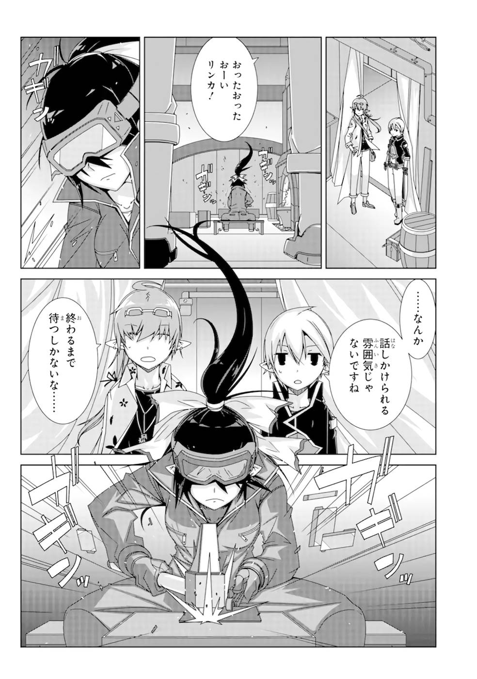 P11