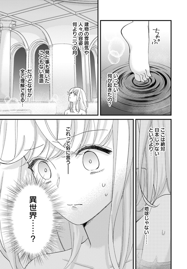 P16