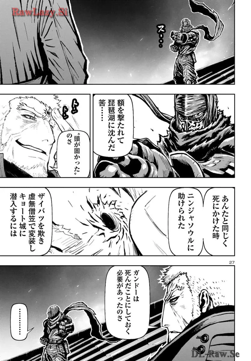 P27