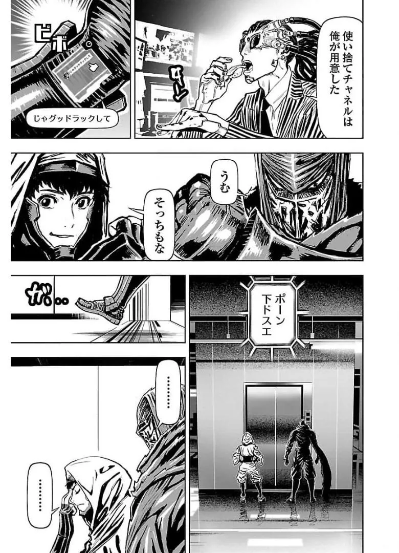 P4