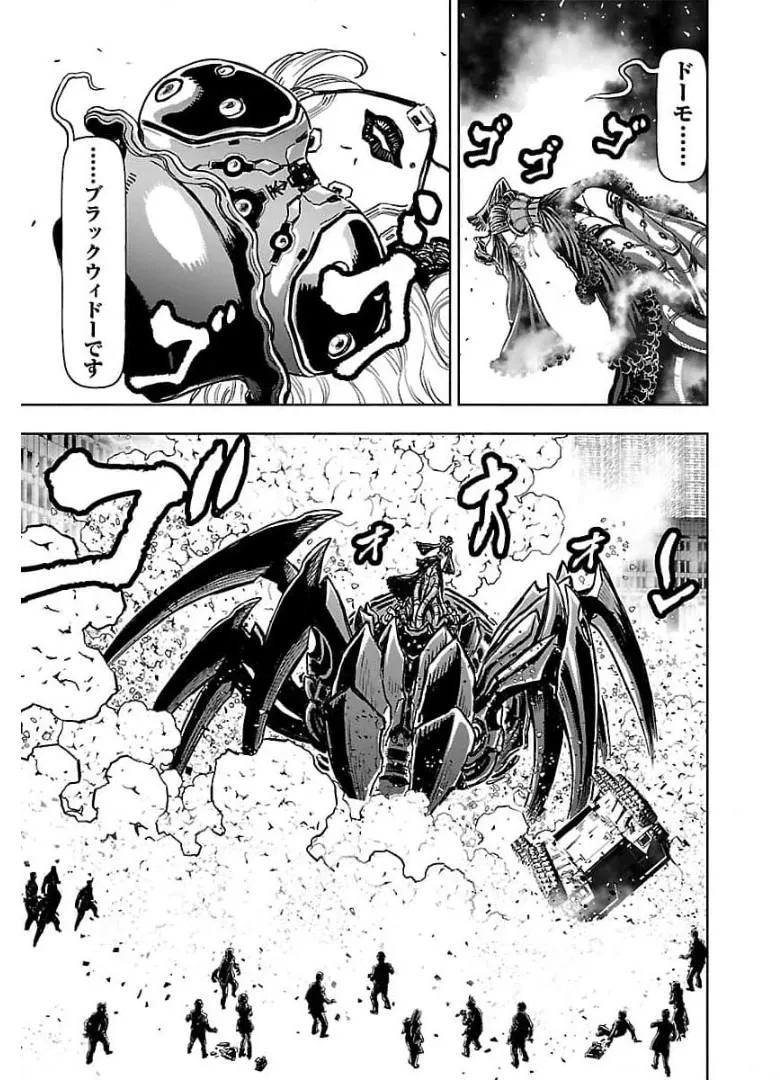 P44
