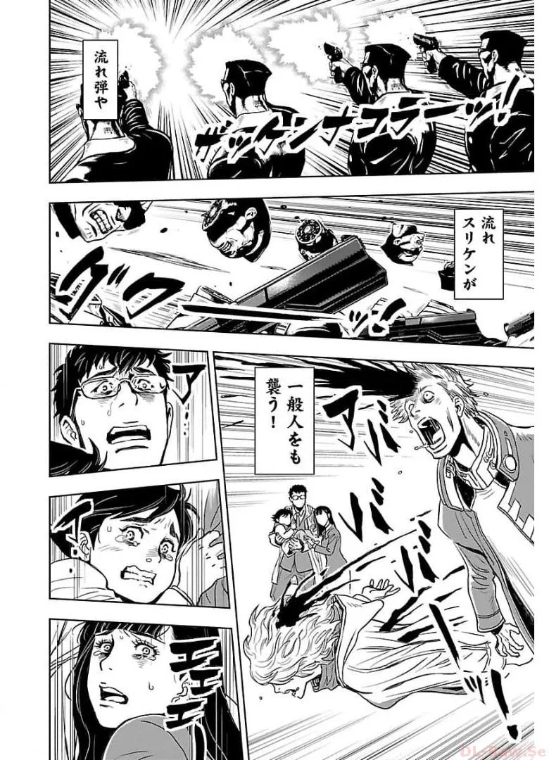 P47