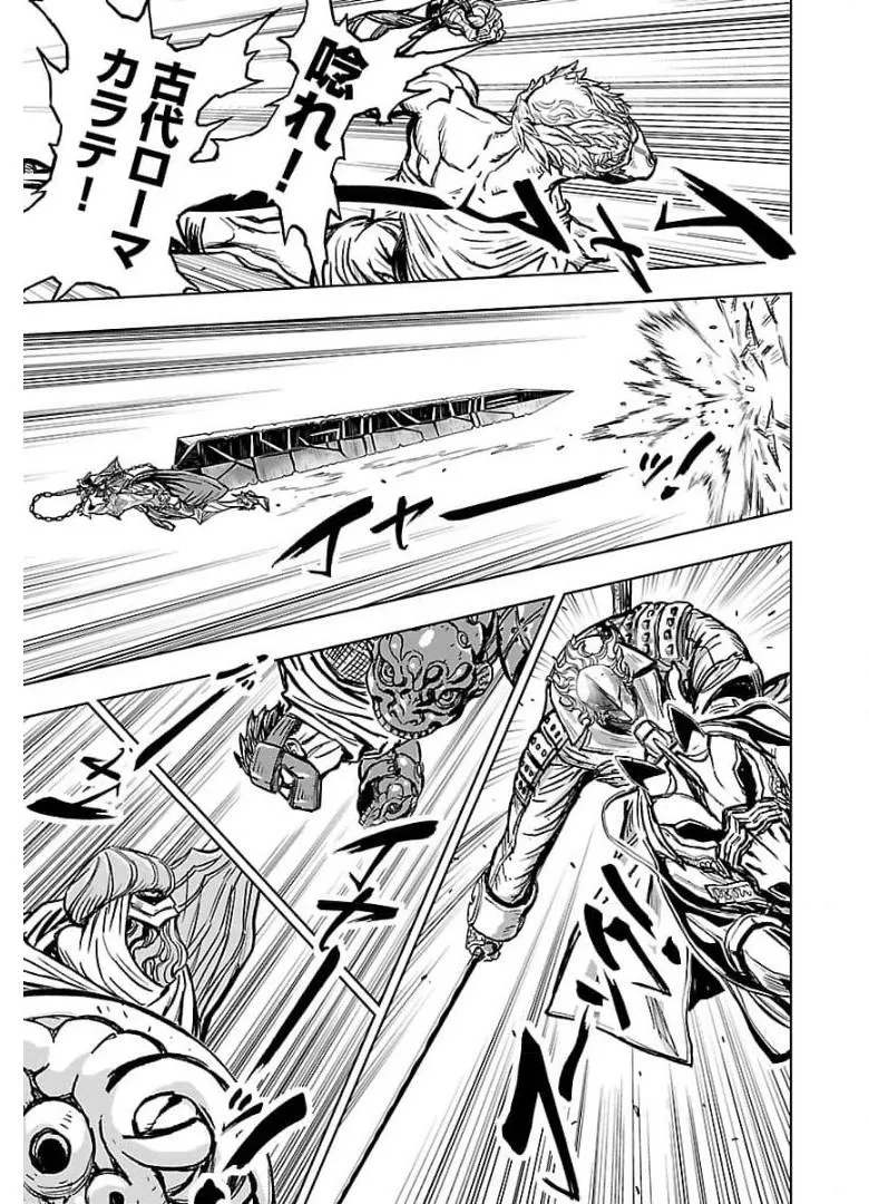 P48
