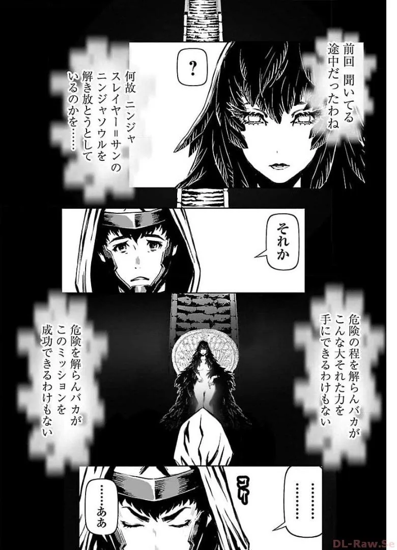P53