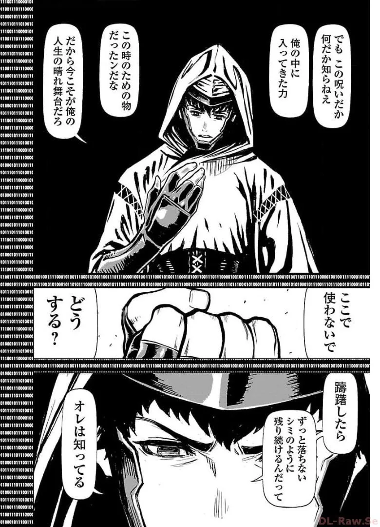 P57