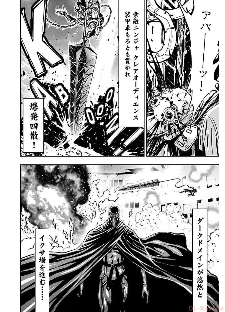 P59
