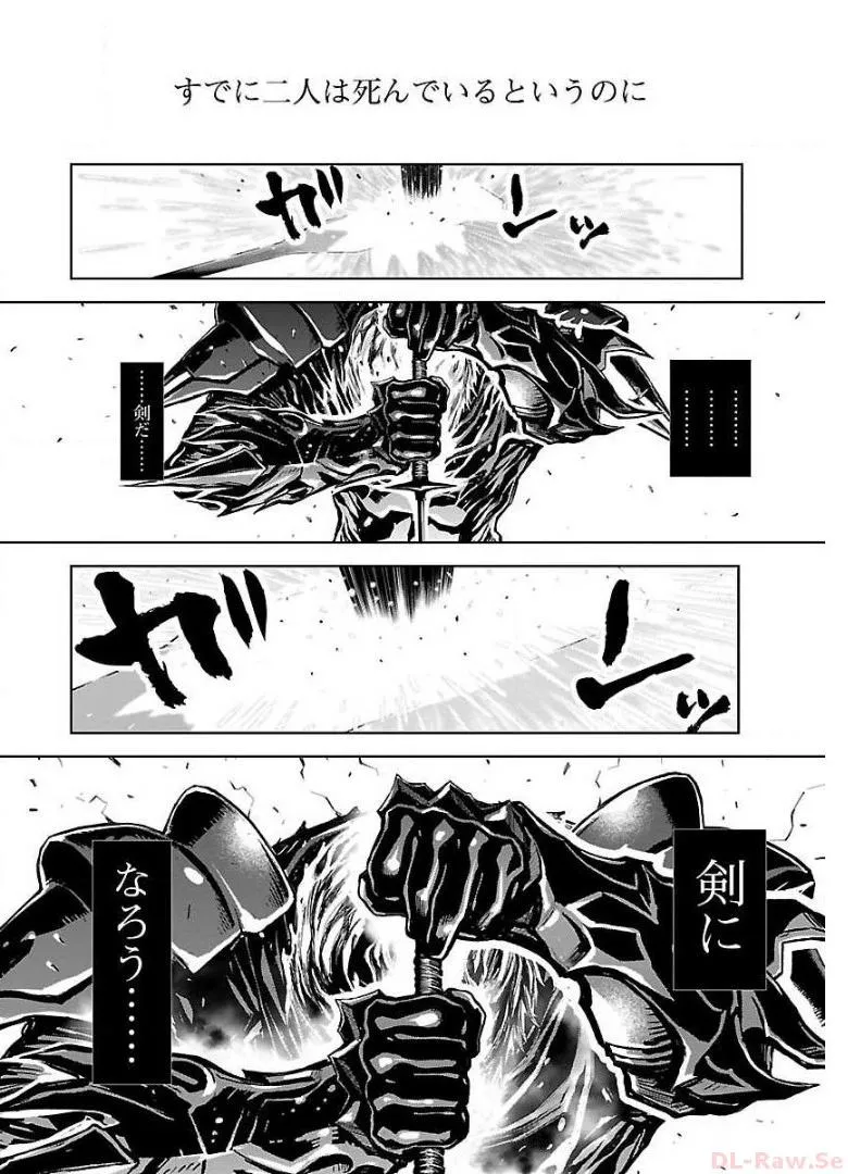 P38