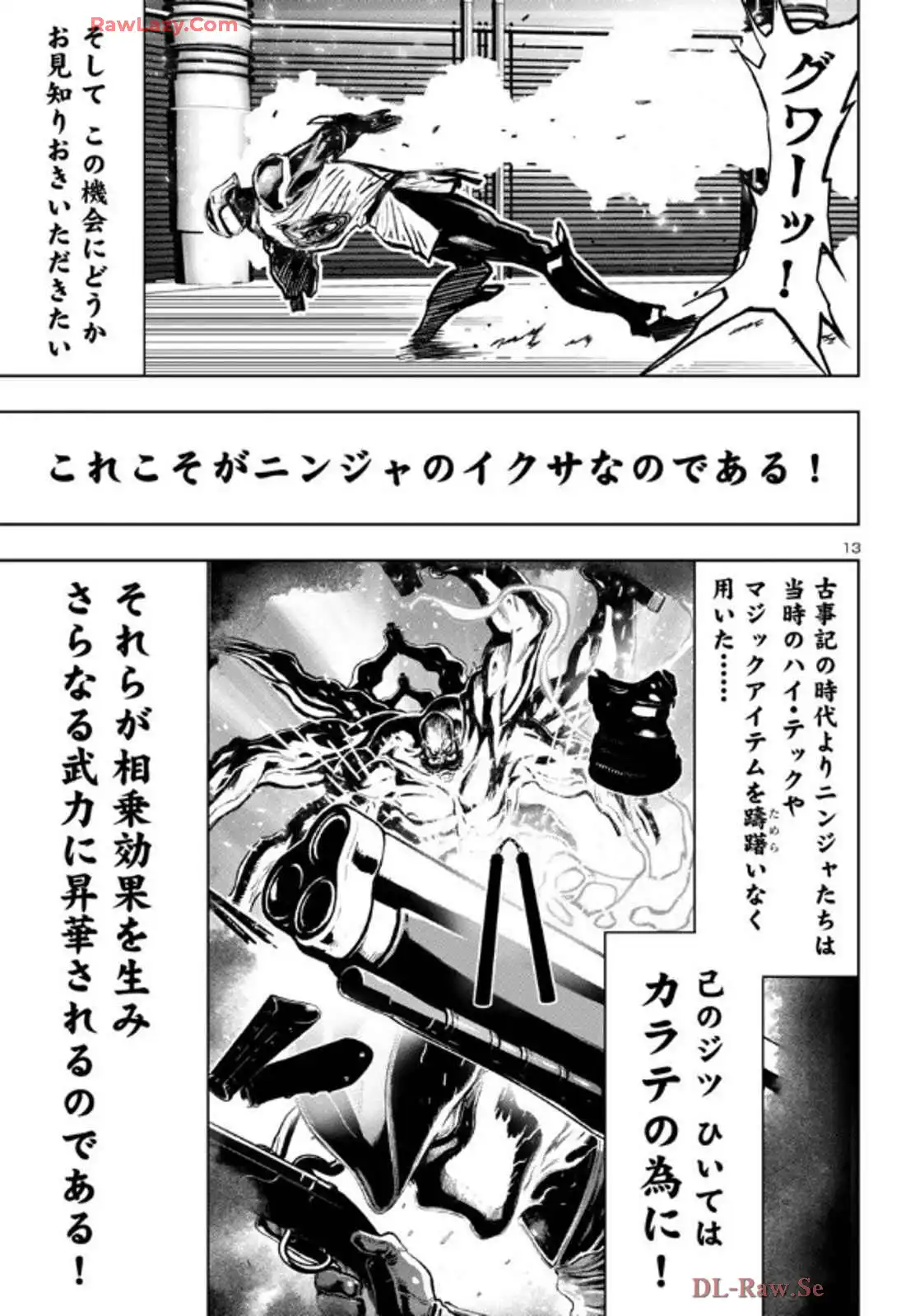P13