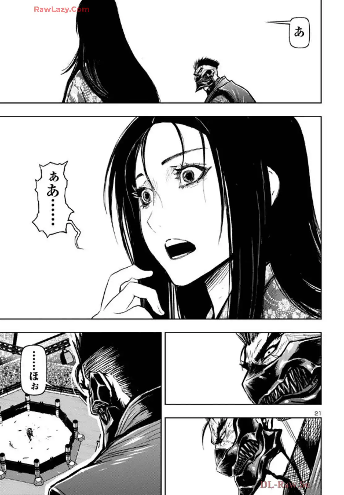 P21