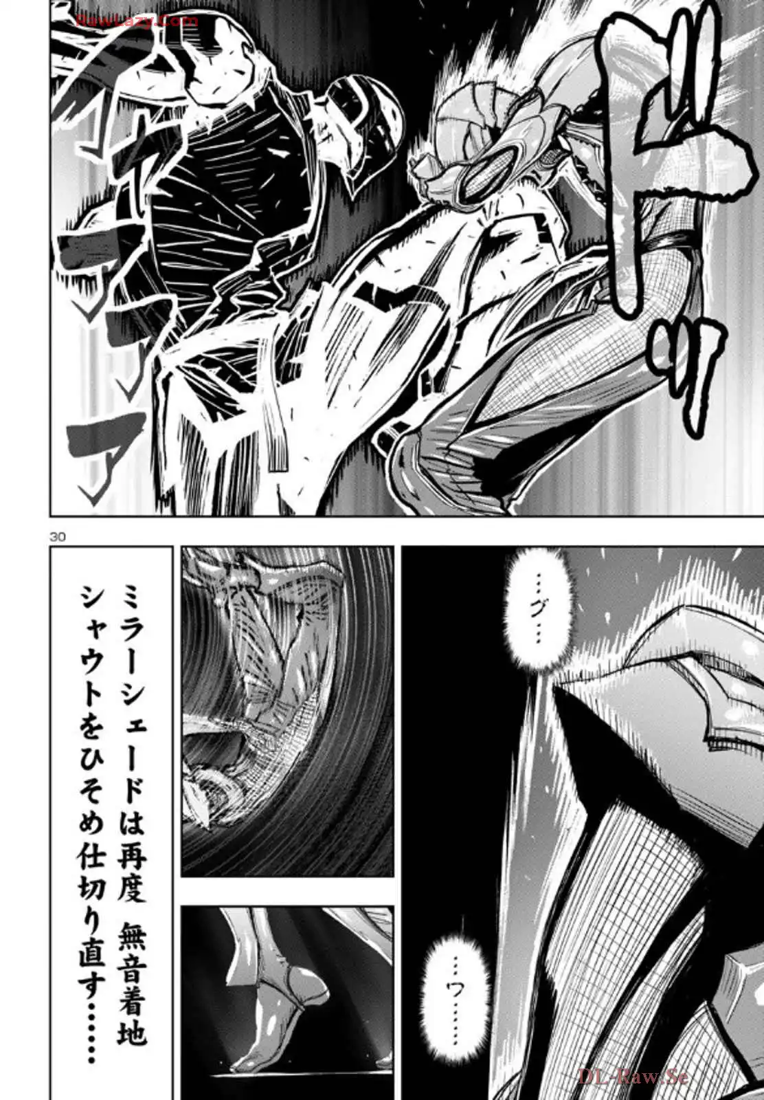 P30