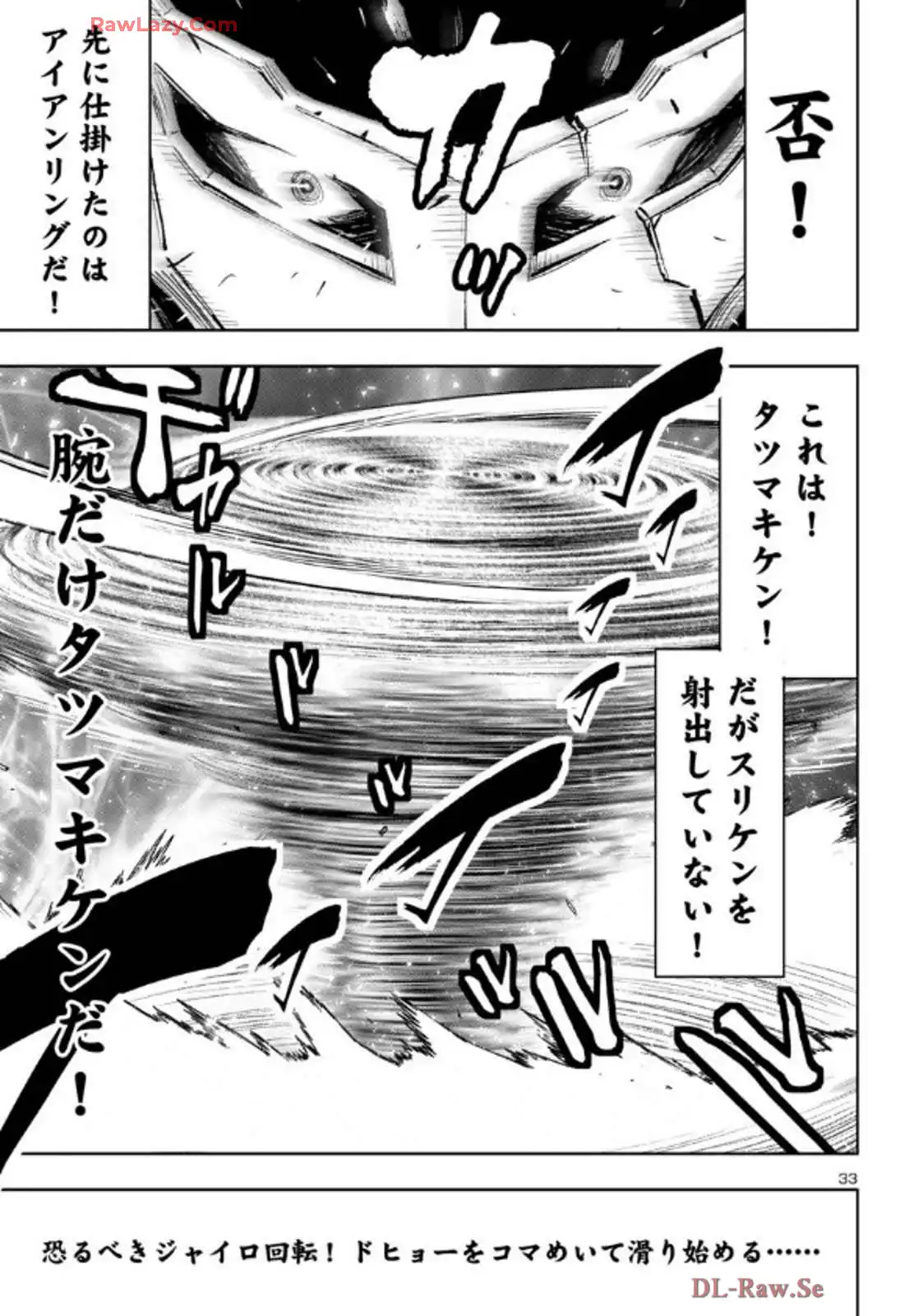 P33
