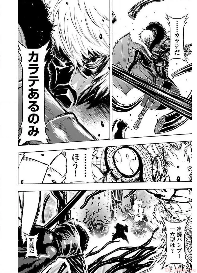 P32