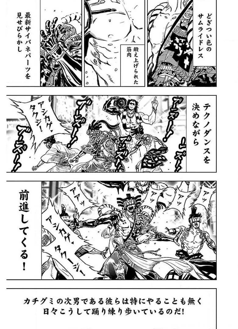 P6