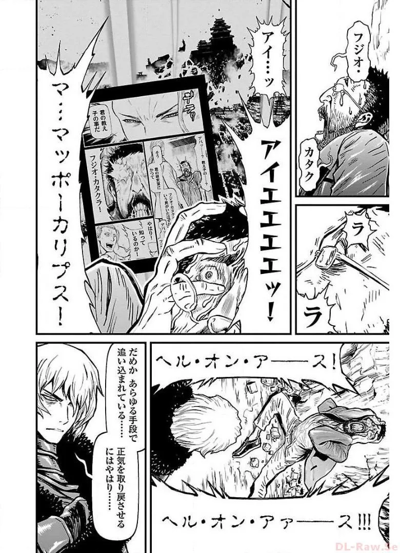P34