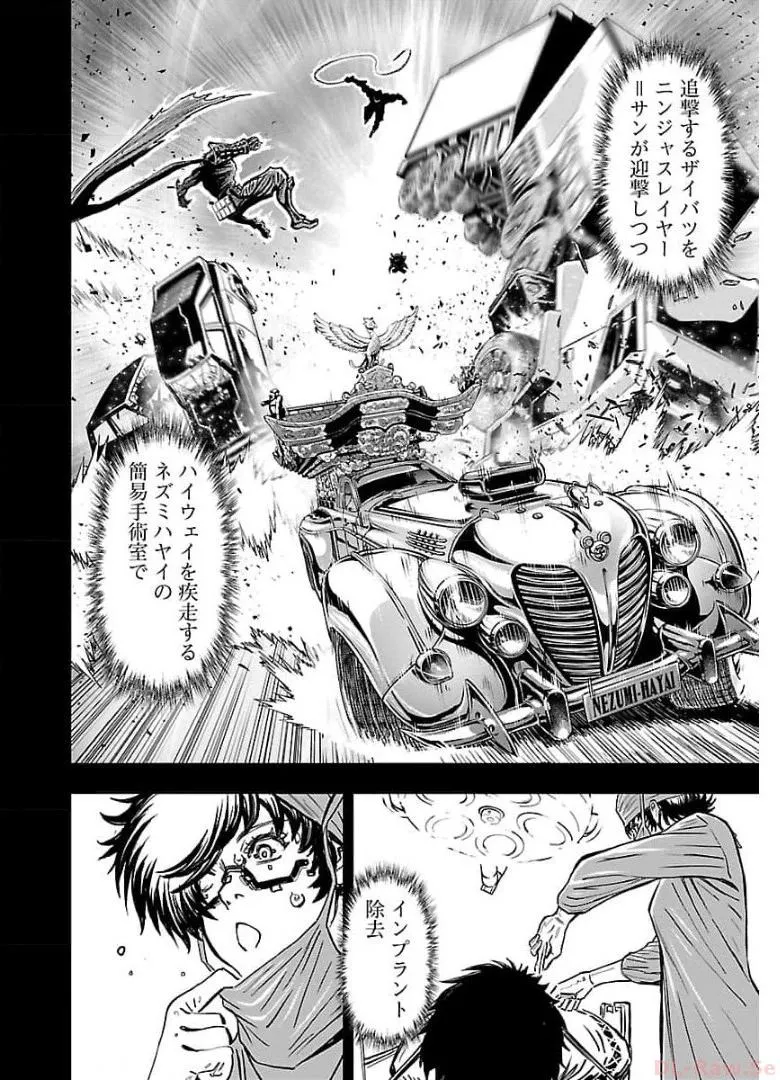 P19