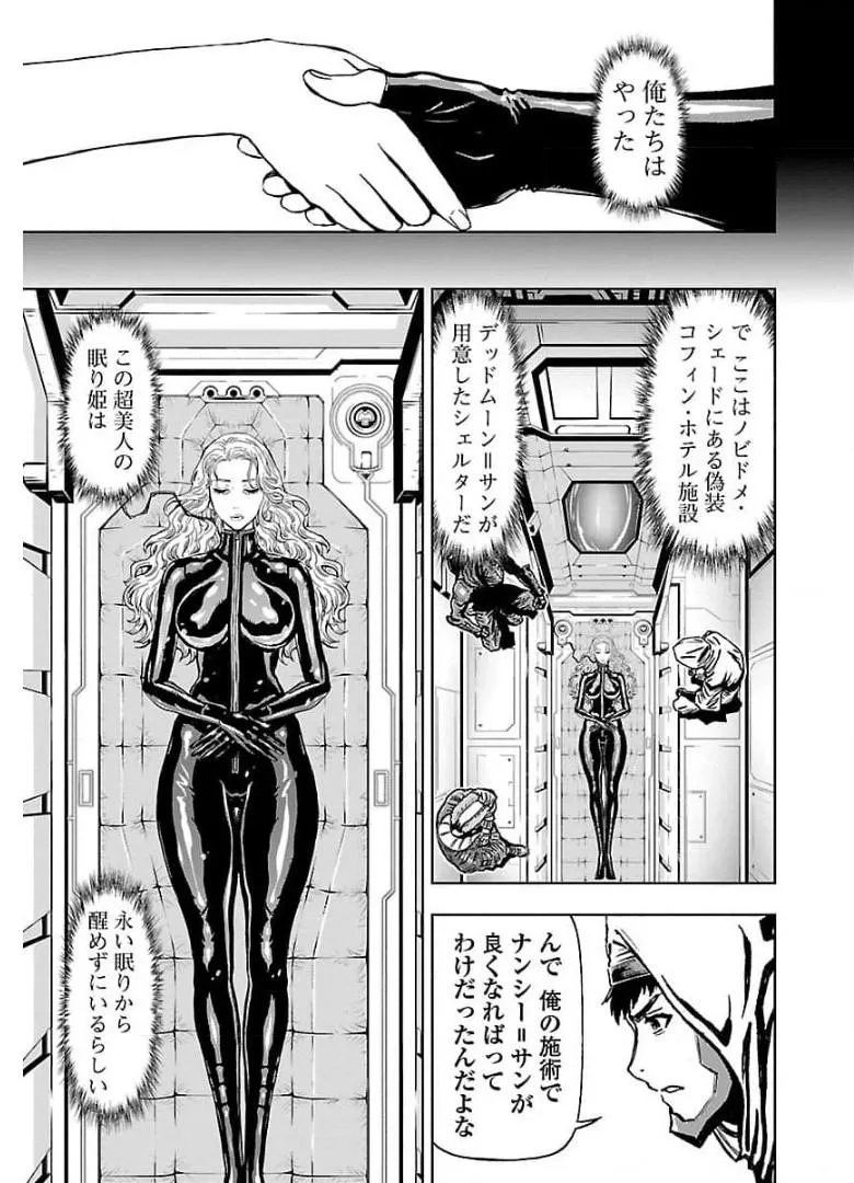 P20