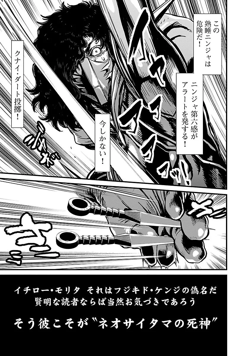 P22