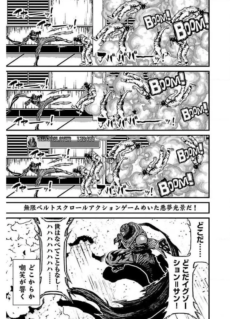 P40