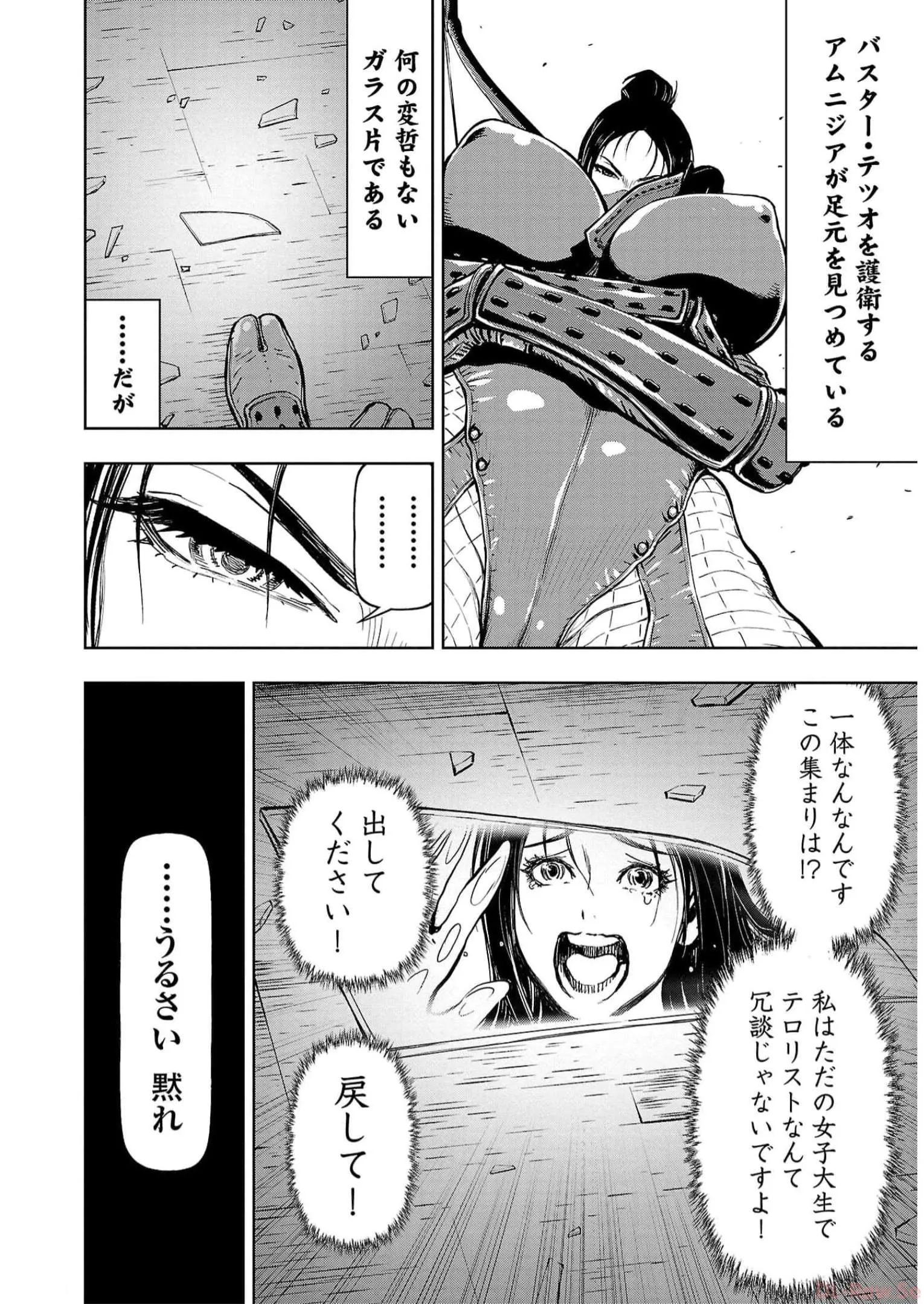 P26