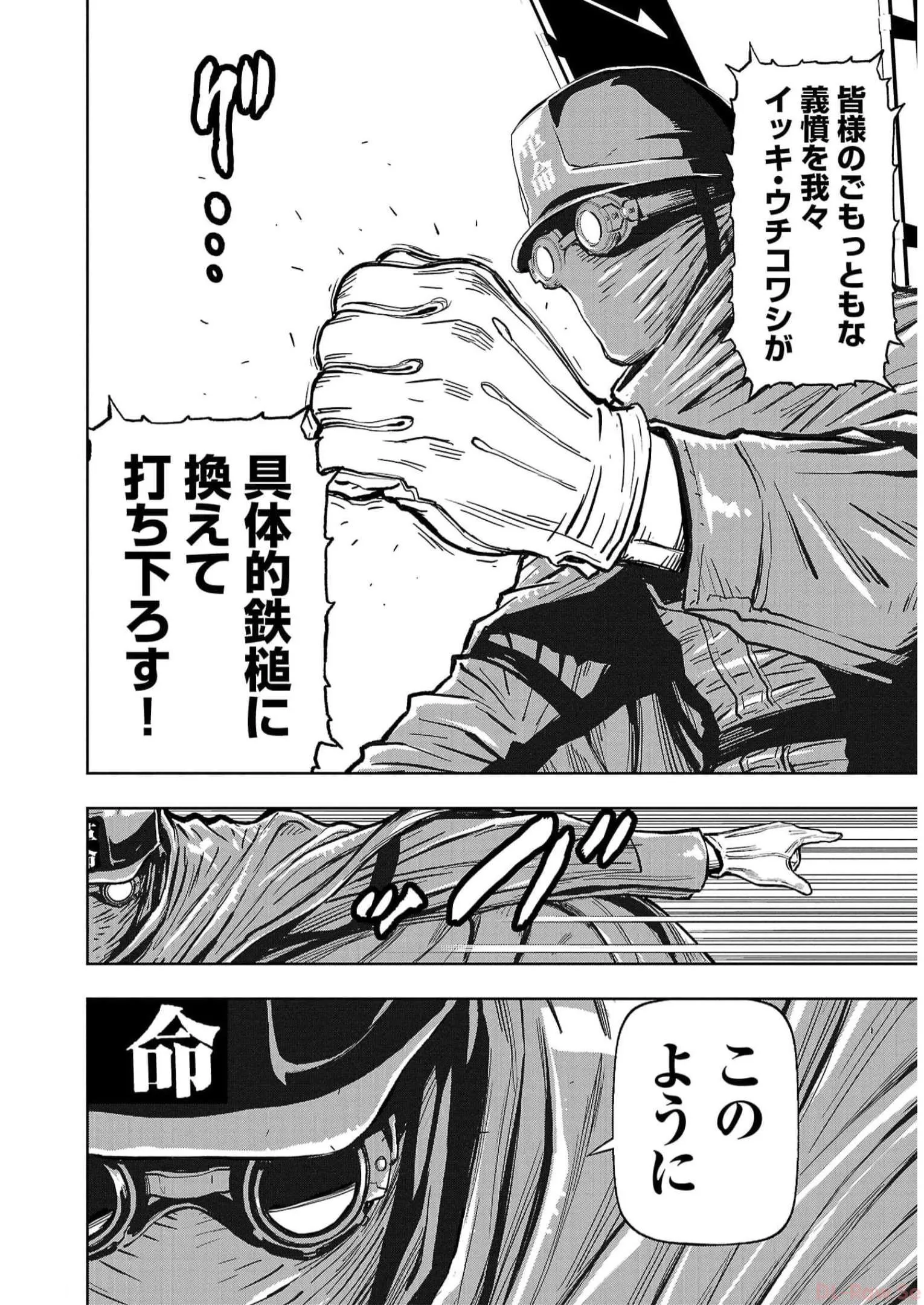 P28