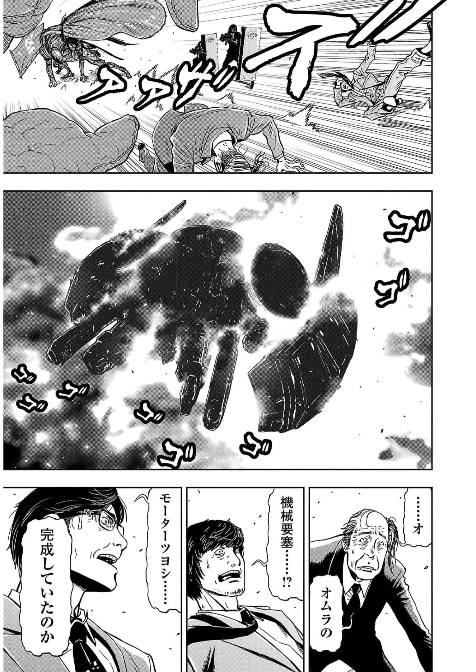 P33