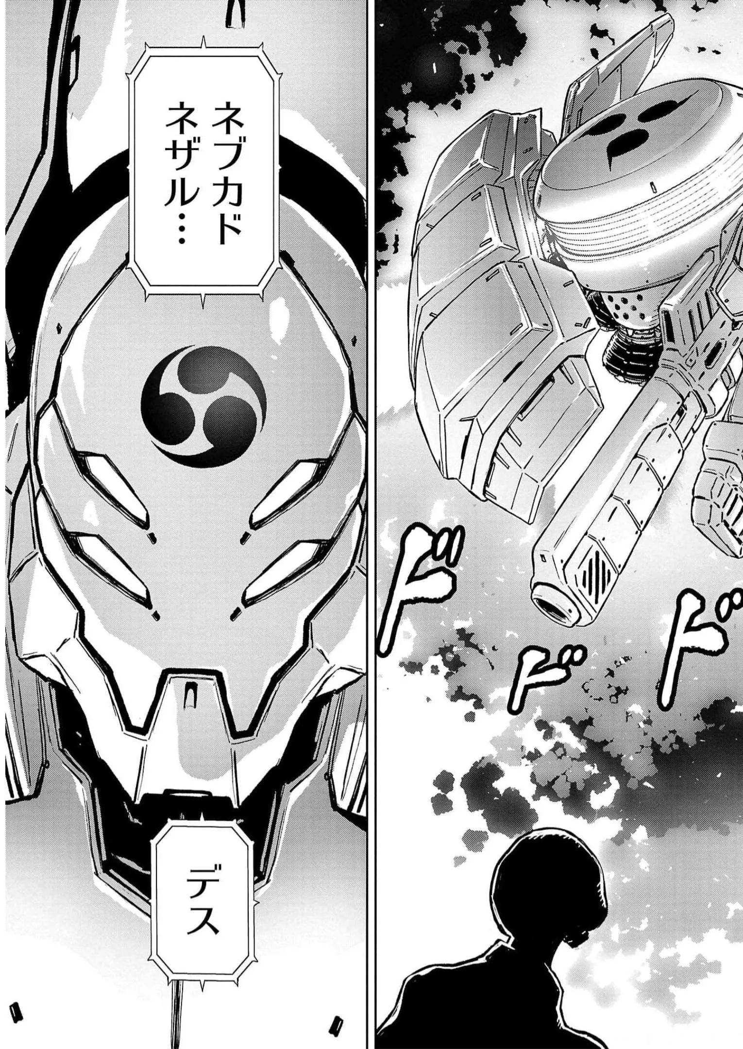 P35