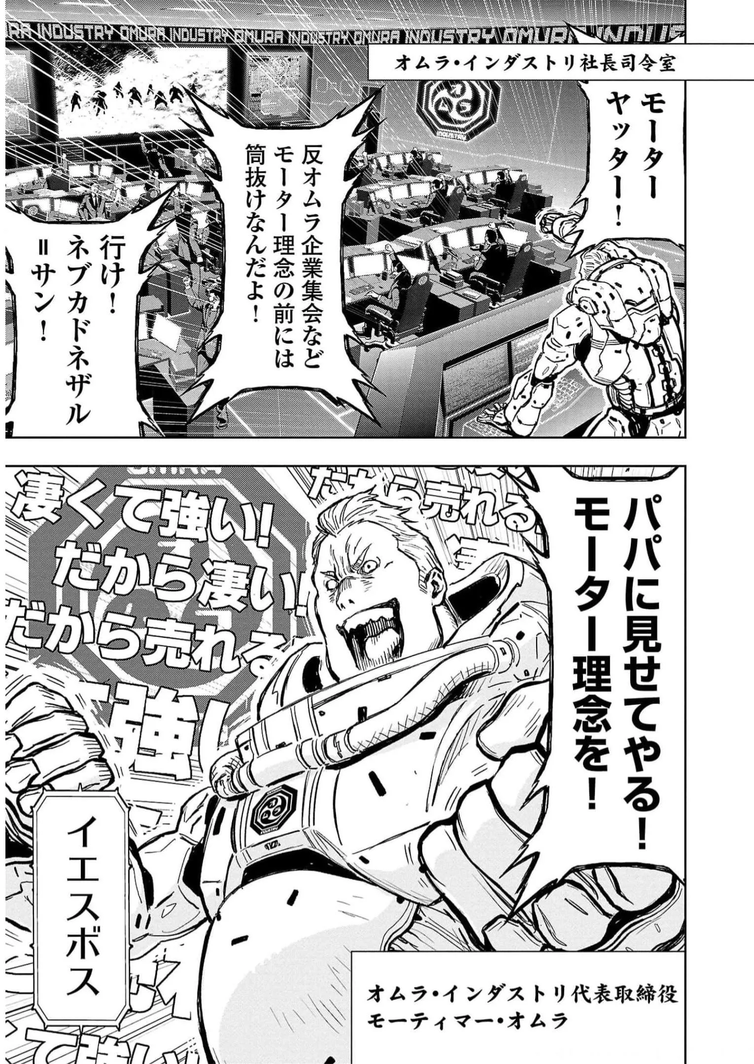 P37