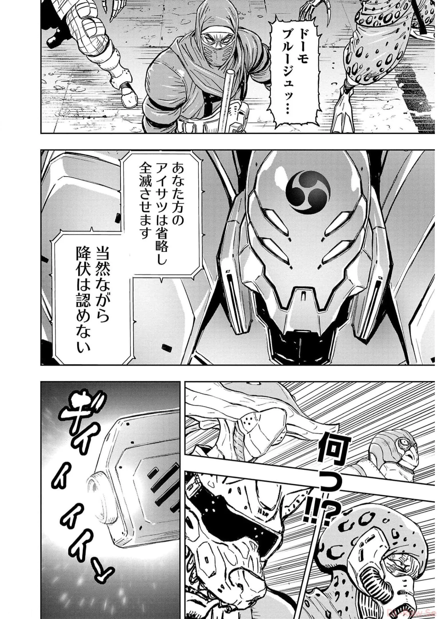 P38