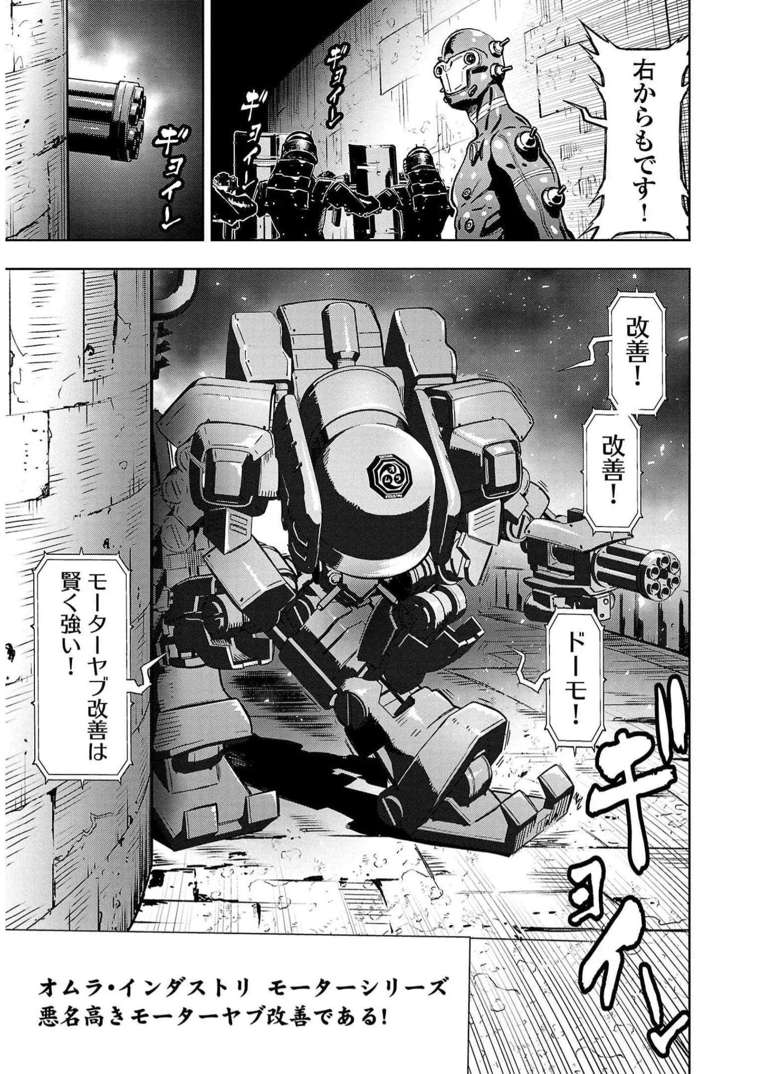 P41