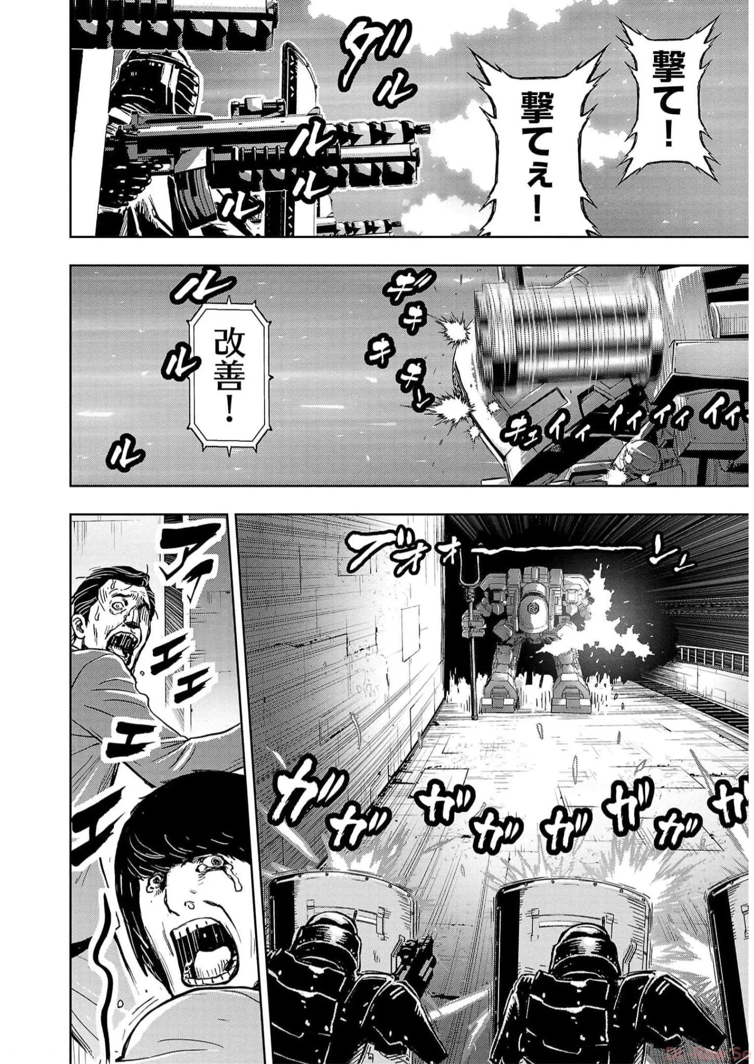 P42