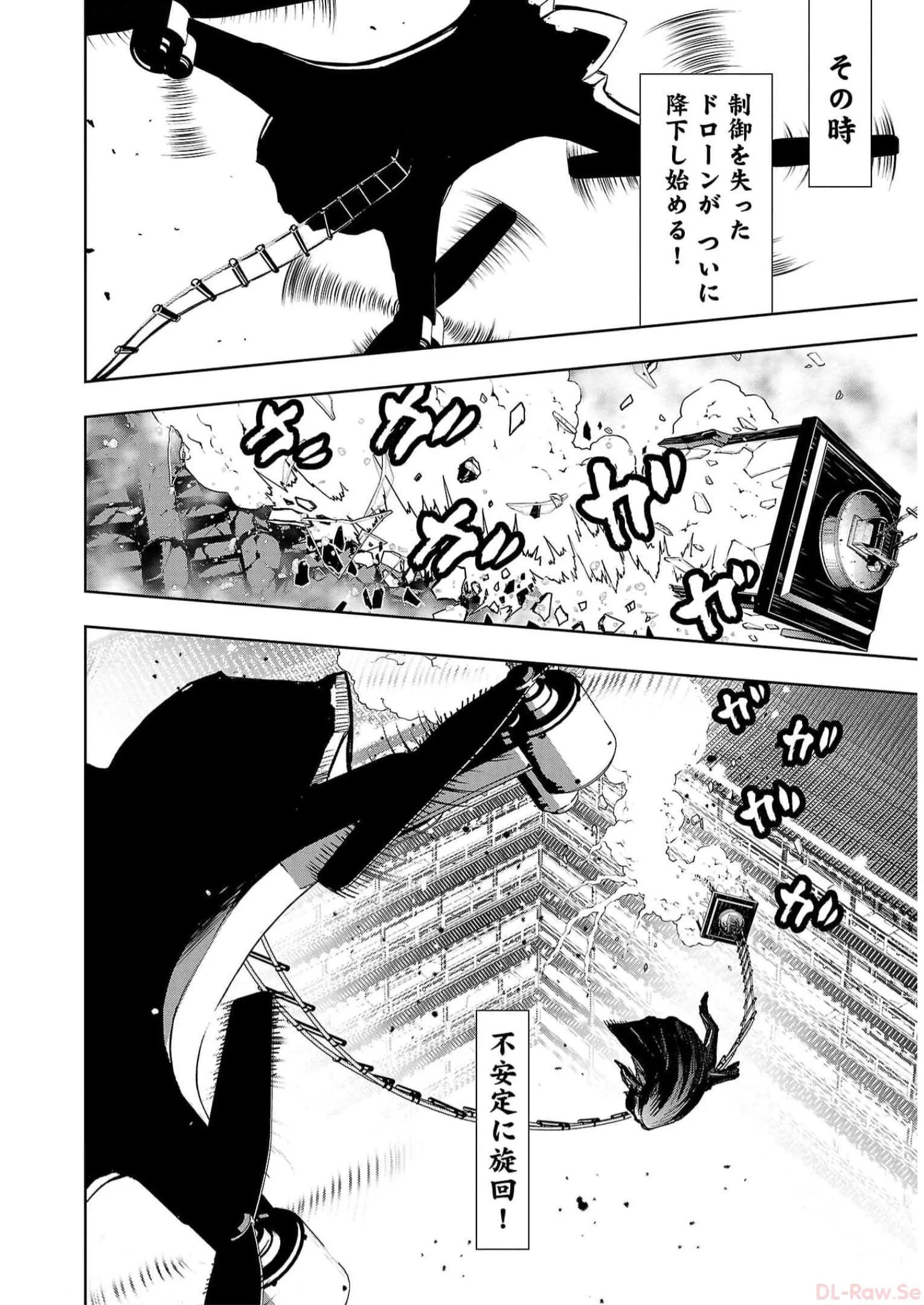 P22