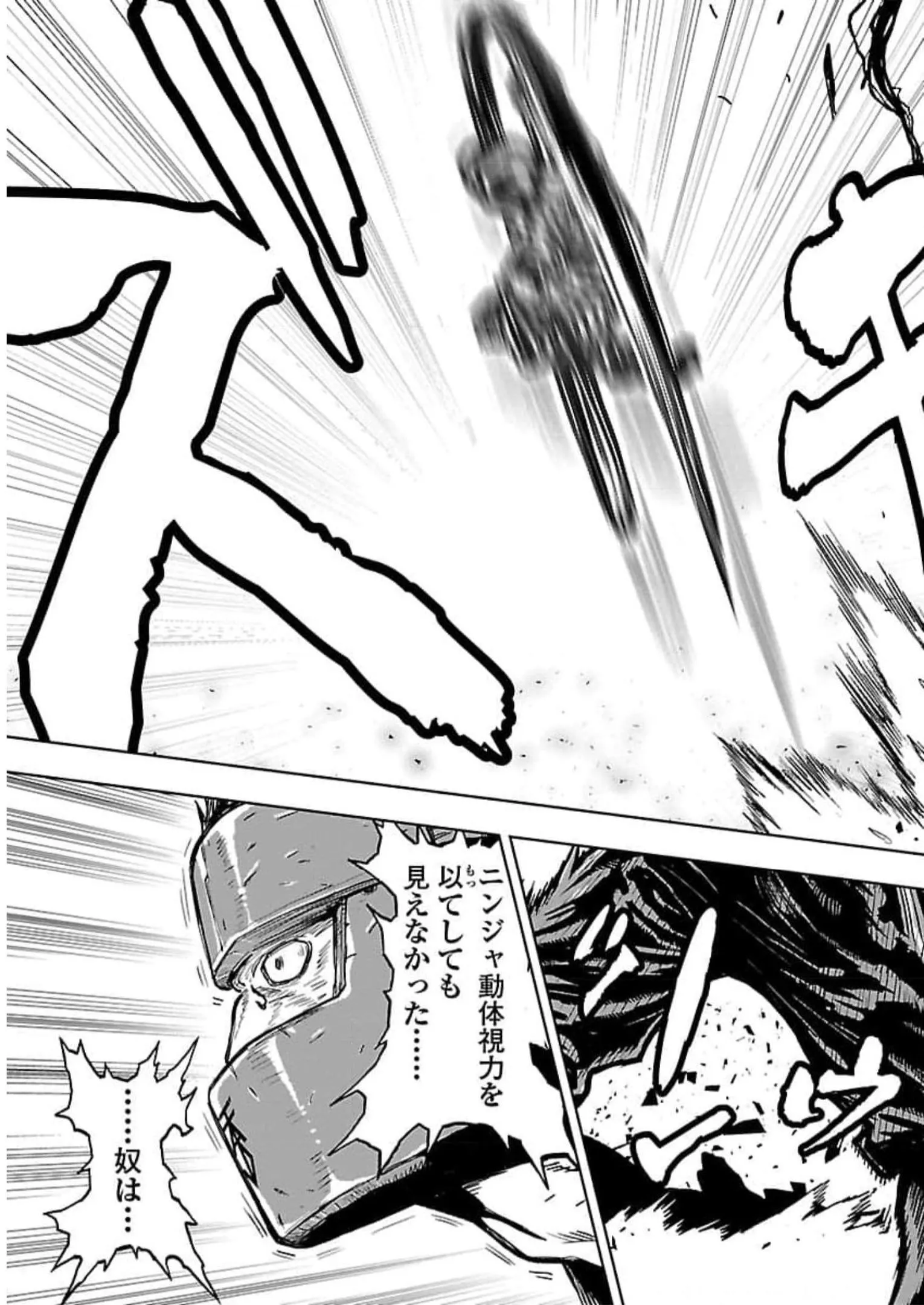 P35